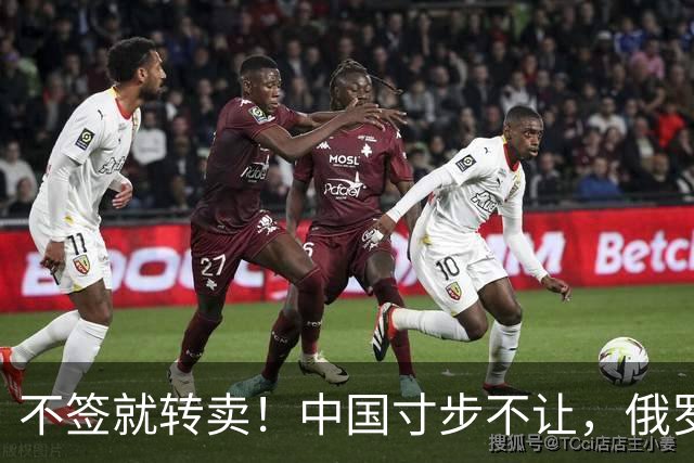 不签就转卖！中国寸步不让，俄罗斯欲把天然气卖向非洲，但可能吗