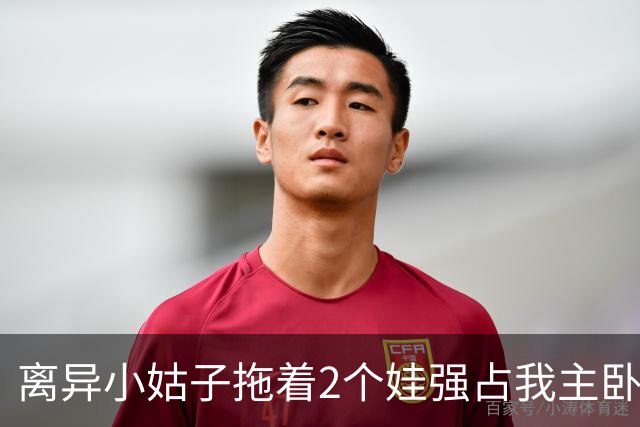 离异小姑子拖着2个娃强占我主卧，我还憋着火没吭声，老公冲进屋一把砸烂她箱子吼道：带上孩子滚出去