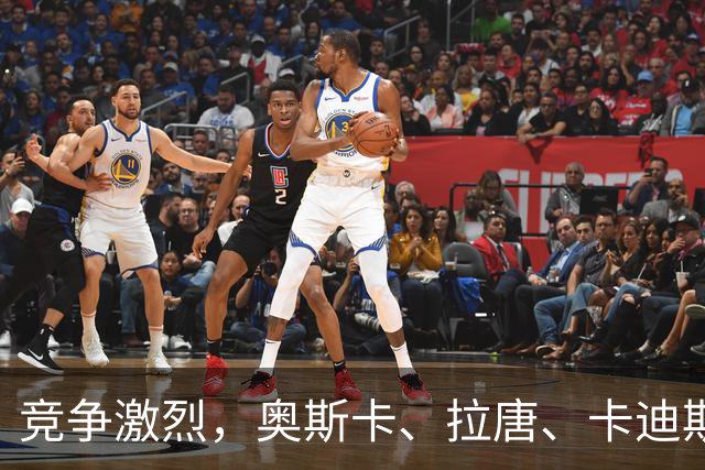 竞争激烈，奥斯卡、拉唐、卡迪斯、费利佩、克雷桑角逐中超金靴