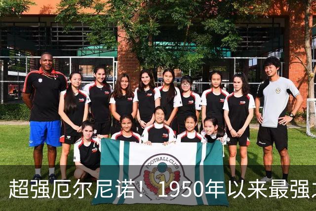 超强厄尔尼诺！1950年以来最强之一，今冬羽绒服买不买？看完这篇再决定